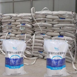 梁子湖支座砂浆